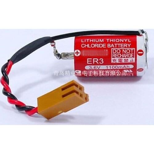 5PCS/LOT New Original ER3 14250 ER14250 PM-20BL 3.6V Lithium Battery PLC Batteries Brown Plug