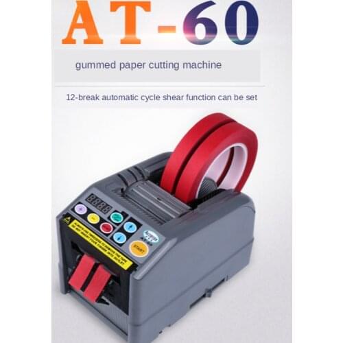 ZCUT-9 Microcomputer Automatic tape dispenser Double-sided tape High temperature tape Thin film tape Cutting machine Tape machin