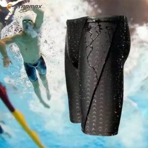 Cstarmax Men's Underwear