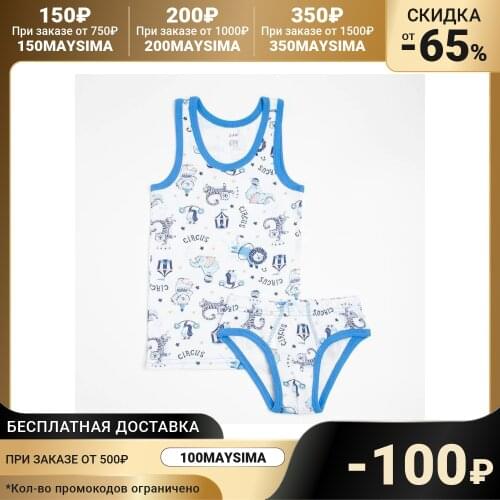 Soloway Products For Mothers And Babies