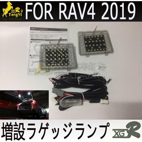 XGR For Toyota Rav4 2019 2020 5th Led Car Tail Light Trunk Light Tailgate Lamp Suitcase Light luggage lamp