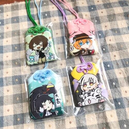 Anime Bungou Stray Dogs Nakahara Chuya Atsushi Osamu Dazai OMaMoRi Amulet Good Luck Pray Bag Pendant Cosplay Xmas Gifts