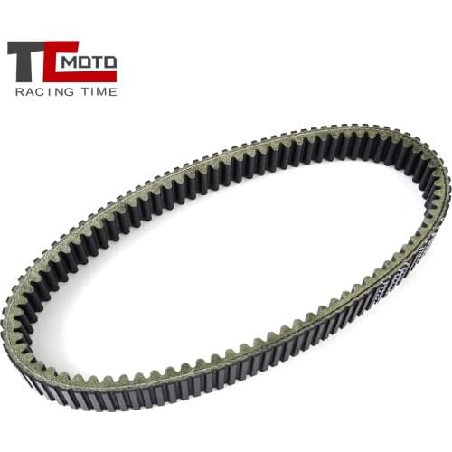 Drive Belt for Arctic Cat ATV 550 650 700 H1 Alterra MudPro Prowler TBX700 TRV550 TRV650 TRV700 VLX700 XR550 XR700 500 Automatic