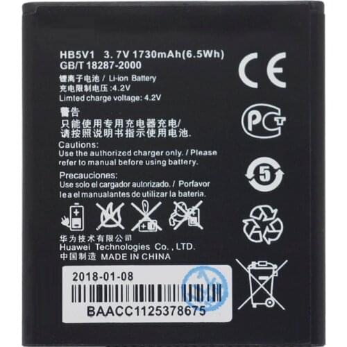Replacement Phone Battery HB5V1 For Huawei Y300 Y300C Y511 Y500 T8833 U8833 G350 Y535C Y516 1730mAh