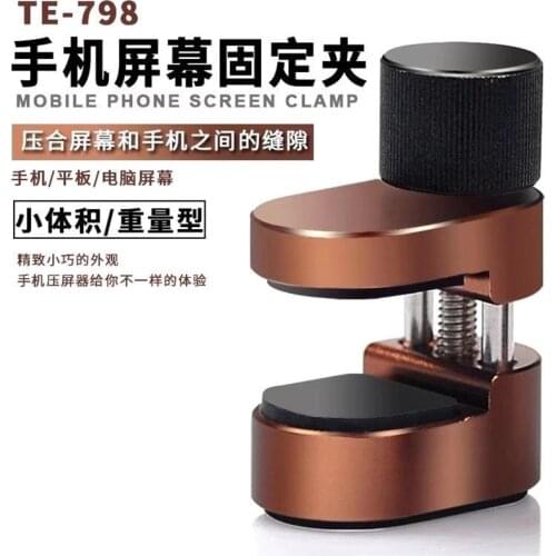 Universal Phone LCD Screen Fix Adjustable Fixture Clip Metal Fastening Clamp for iPhone iPad Tablet PC Glass Repair Fixture tool