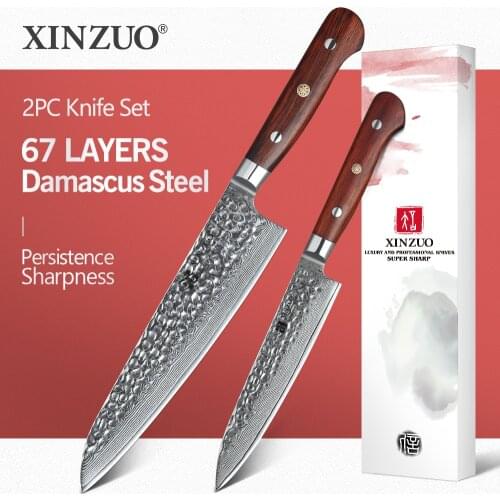 XINZUO Stainless Steel Knife Sets