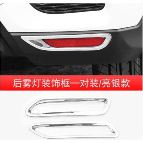 ABS Chrome 2pcs Rear Fog Light Cover Trim Fog Light Lamp Frame Trim for Mitsubishi ASX 2020 Car Accessories Styling