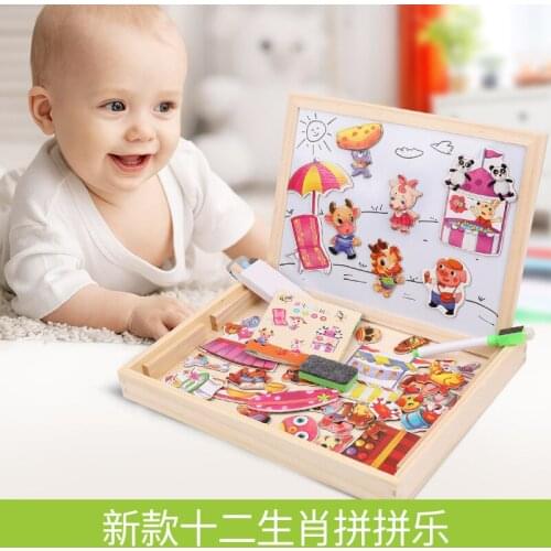 Multifunctional wooden clipboard double sided magnetic puzzle toy puzzle animal puzzle toy childrens childrens gift M45