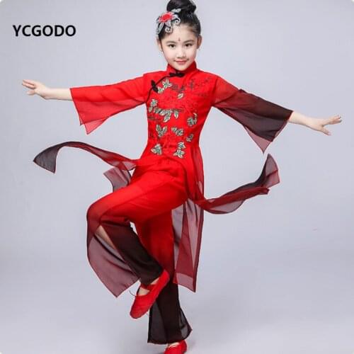 Traditional National Dance Dress Classical Yangko Dance Costumes Children Chinese Ancient Dancer Wear Stage Performance Outfits