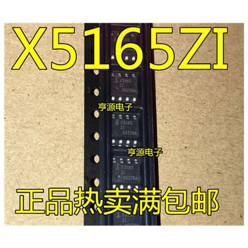 X5165 X5165S8IZT1 X5165ZI X5165S SOP8