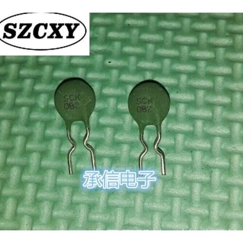 100% Home furnishings 50PCS SCK thermistor NTC SCK - 082 SCK08082M SCK082 8 r 2 a 8 mm minus temperature