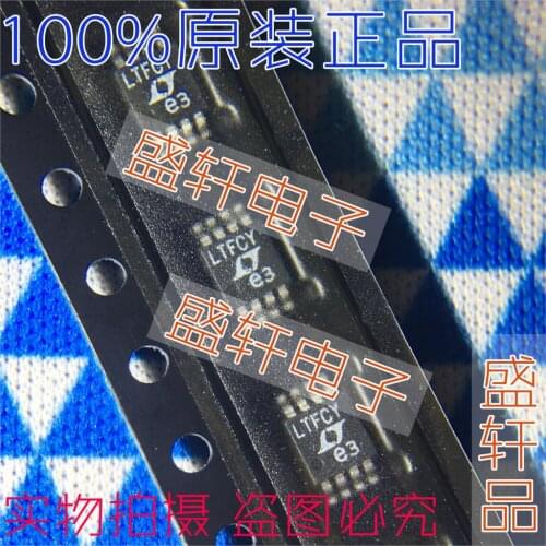 100% New&original LTC6655BHMS8-2.5 LTC6655 LTFCY MSOP8