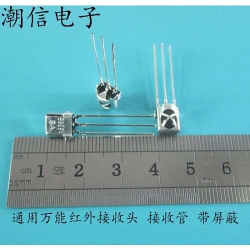 10cps VS1838B HX1838