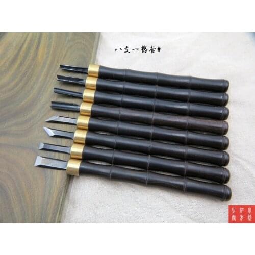 8PCS Top quality Wood Carving Hand Chisel Woodworking Tool Set Japan SK5 Ebony Handle Woodworkers Gouges