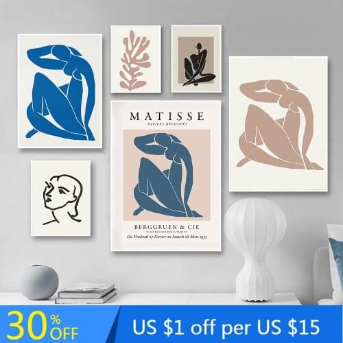 Abstract Matisse Art Minimalism Poster Modern Feature And Leaves Style Canvas Wall Art Painting Home Decoration For Bedroom