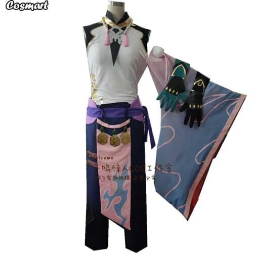 Anime Genshin Impact Xiao Game Suit Uniform Cosplay Costume Halloween Party Outfit For Women Men New 2020