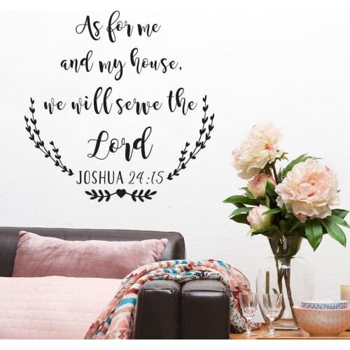 As For Me and My House We Will Serve the Lord Quote Wall Stickers Bible Verse Vinyl Wall Art Decal Joshua 24:15 Home Decor AZ479