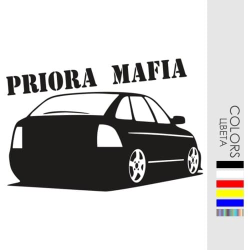CK20939# Various Colors Vinyl Decal Priora Mafia Car Sticker Waterproof Auto Decors on Bumper Rear Window