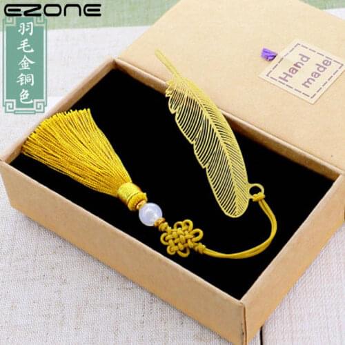 EZONE Metal Bookmark Chinese Style Brass Maple Leaf Sycamore Leaf Residual Leaf Feather Knot Tassel Student Simple Bookmark