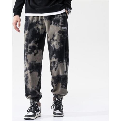 Urban Structure Men's Insulated Trousers