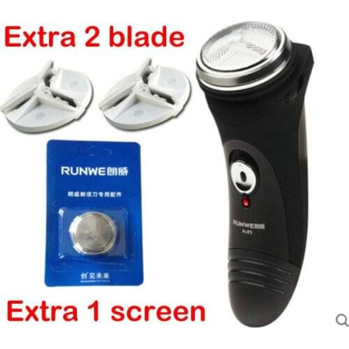 High quality runwei rs85 single head electric shaver man electric razor 3w with extra head 8 hours charging electric clipper