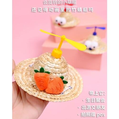 Pet dog hat cat headdress cute hooded dog straw hat bamboo cat birthday small dog Kirkie helmet dog costume puppy accessories