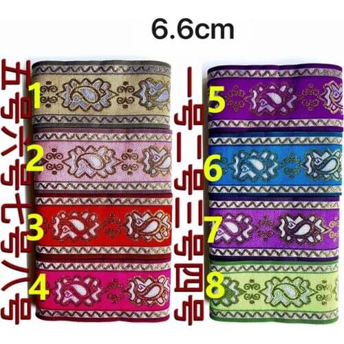 6.6cm ethnic style jacquard webbing,cashew flower pattern,paisley pattern ribbon,QC0418G