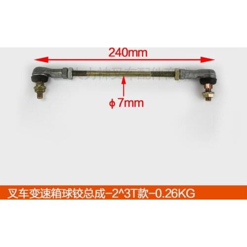 For Forklift Accessories Heli Hangchatai Lifu Longgong Liugong Baoli Forklift Gearbox Ball Hinge Assembly-2-3T High Quality