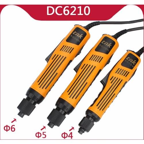 DC6220 18V-36V Industrial Electric Screwdriver Mini Electric Drill Power Tools Screw Driver Torque Household Multi-function