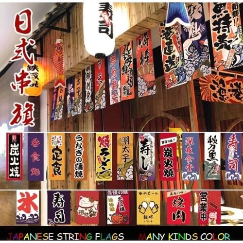 Japanese style hanging string house decoration small colored sushi creative Japanese happy birthday party decorations kids peppa