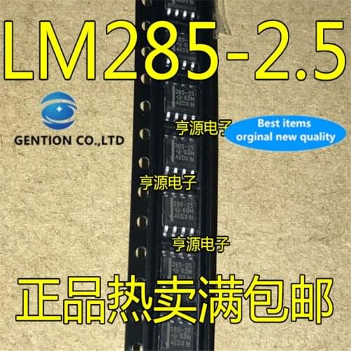 30Pcs LM285 LM285MX-2.5 LM285DR-2.5 SOP-8 Micro power voltage reference chip in stock 100% new and original