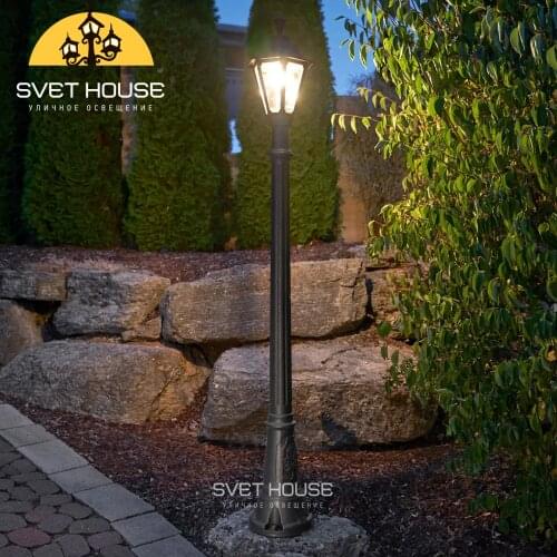 Fumagalli Street Lighting Lamps