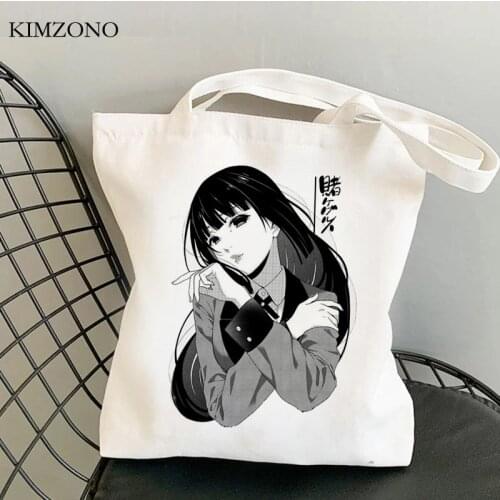 Kakegurui shopping bag grocery jute bag shopper handbag recycle bag cotton bag reciclaje sacola foldable sac tissu