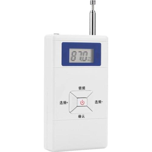 Portable Mini FM Transmitter Radio Personal Radio Station Stereo Audio Converter 70MHz-108MHz for Portable Radio Receiver White