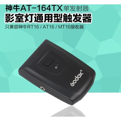 Godox RT-16 AT-16 MT-16 Launcher Trigger Single Launcher