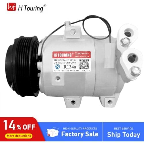 DKS17D AC Compressor Fits for Mazda 6 2.3L L4 2003-2008 GK2G61450M GK2G-61-450L GK2G61450L GN3G61450 GK2G61K00 GK2661450G