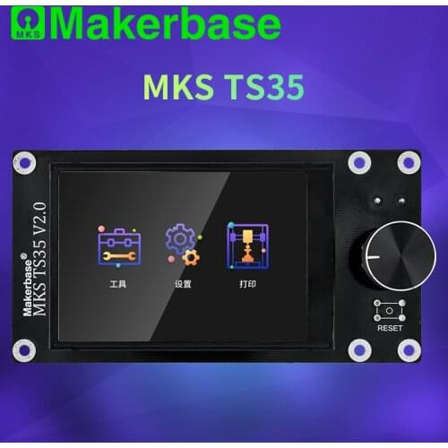 Makerbase MKS TS35 3.5 touch screen for MKS Robin Nano E3P SGen_L