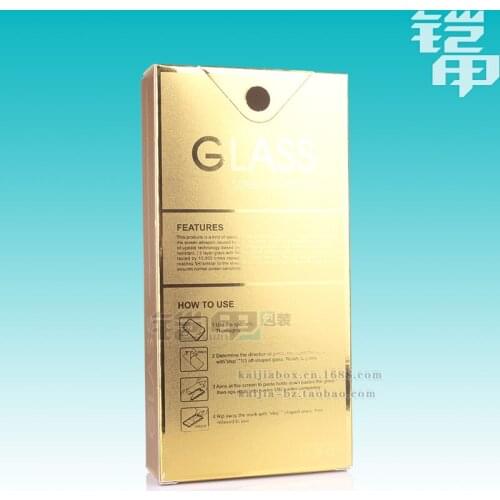 Stobo Screen Protectors For HTC