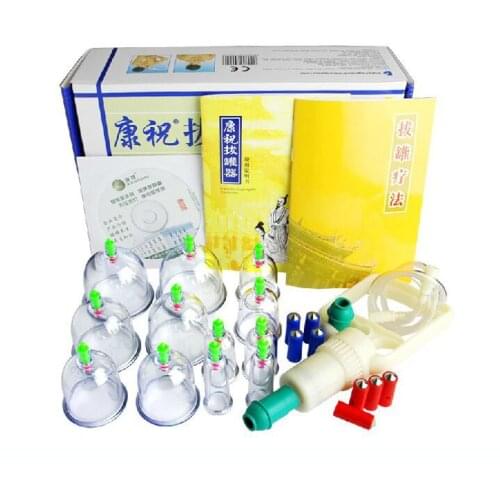 2014 Traditional Chinese Medical Magnetic Genuine jumbo Beijing KangZhu Vacuum 12 thickening Cupping kit tank vacuum acupuncture
