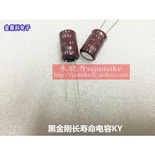 30PCS/50PCS NIPPON 16V680UF 10X16 KY high-frequency low-resistance long life 105 degrees electrolytic capacitors free shipping
