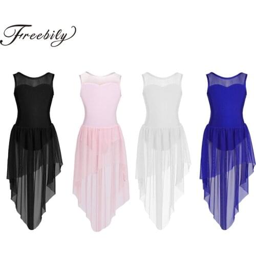 Children Girls Sleeveless High-low Hem Gymnastics Leotards Girls Tutu Ballet Figure Skating Dress Stage Lyrical Dance Costumes