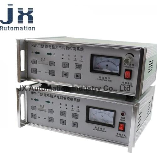 HW-II Microcomputer Photoelectric Correction Controller HW-III Photoelectric Correction Instrument with Tension Control