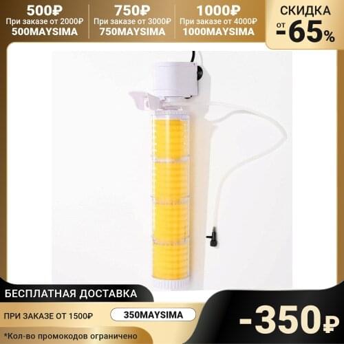 Jingye Filters For Aquariums