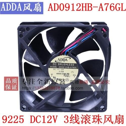 NEW ADDA AD0912HB-A76GL 92025 DC12V 3lines test speed cooling fan