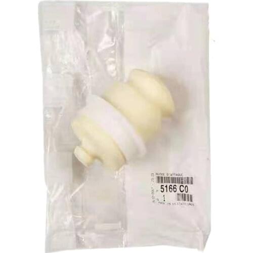 Suitable for Peugeot 508 Citroen C5 rear axle buffer block, rear axle elastic buffer pad, rear axle bushing OEM: 5166C0