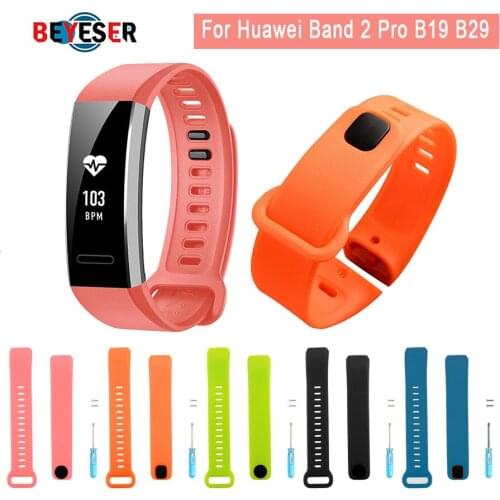 Replacement wrist band watch strap for Huawei Watch silicone rubber watchband accessories for Huawei band 2 B19/B29 pro strap