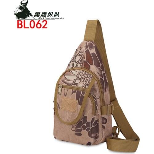 Sports equipment Oxford army fan bag camping tactics chest bag camouflage multi function outdoor leisure bag slanting