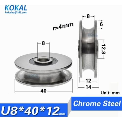 [U0840-12]10pcs/lot 8*40*12mm 608RS bearing steel bearings, U grooves V round bottom 5cm pulley, 6mm guide wheel, wire rope roll