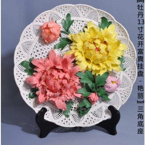 13 inch hanging plate - peony flower blossoming Home Furnishing jewelry crafts gifts / decoration decoration ceramics on the mov