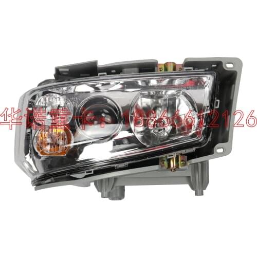 Adapt to Sinotruk Howo headlight assembly headlight Howo headlight combination far and near beam combination headlight headlight